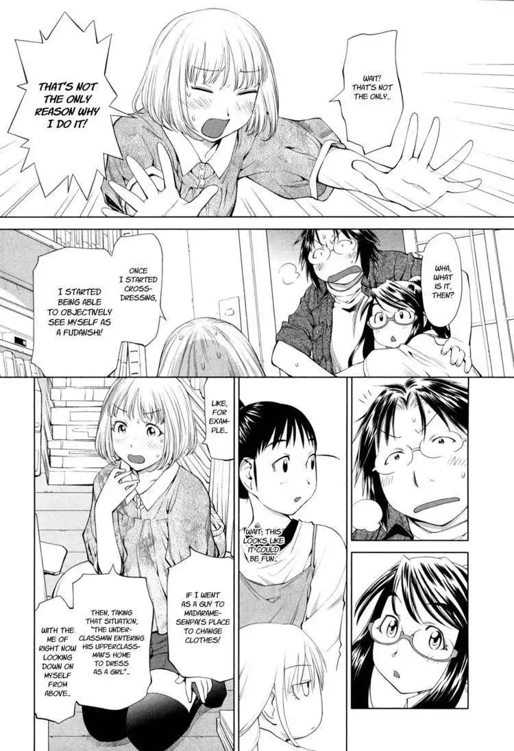 Genshiken Nidaime - The Society for the Study of Modern Visual Culture II Chapter 60 16